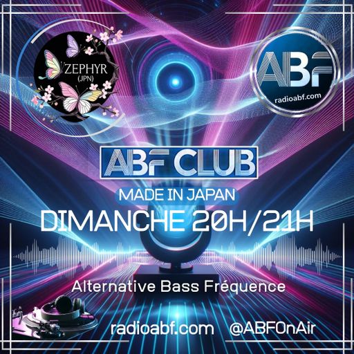 Radio ABF "Made in Japan" #7 Dec. 28th, '25