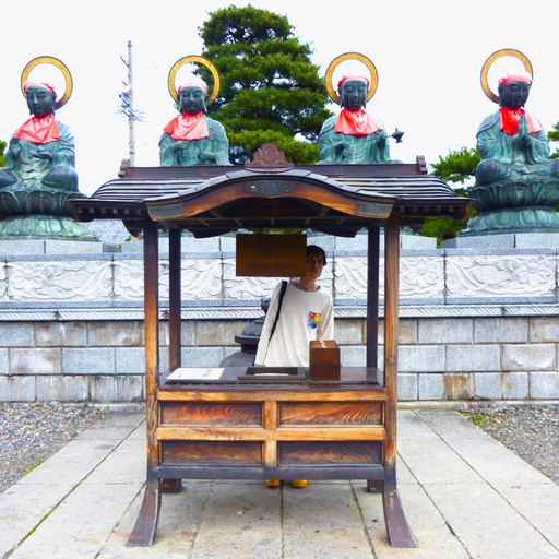 New Music Worldwide: Jun Kamoda // 29-07-17