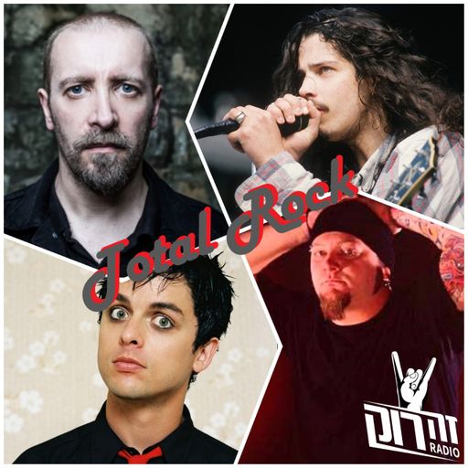 טוטאל רוק 82 - אלעד אביגן - 26.3.20