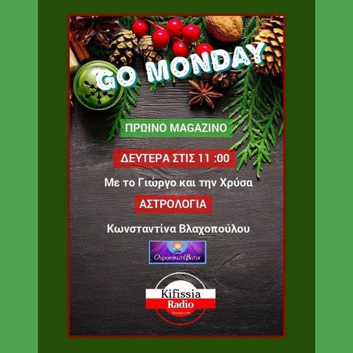 GO MONDAY 14