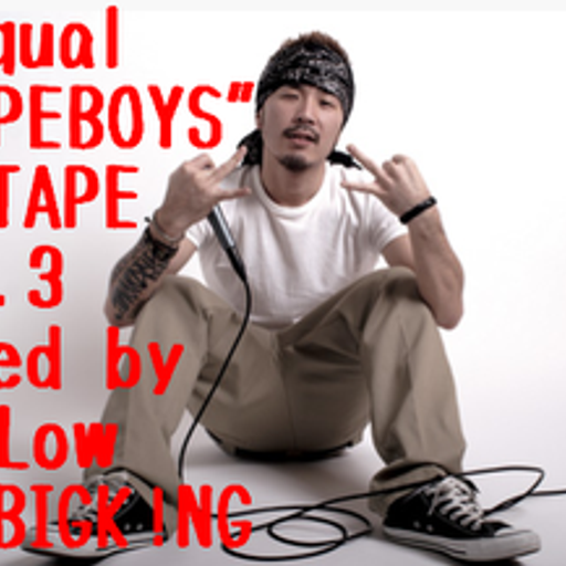 "E"qual"DOPEBOYS"MIXTAPE vol.3