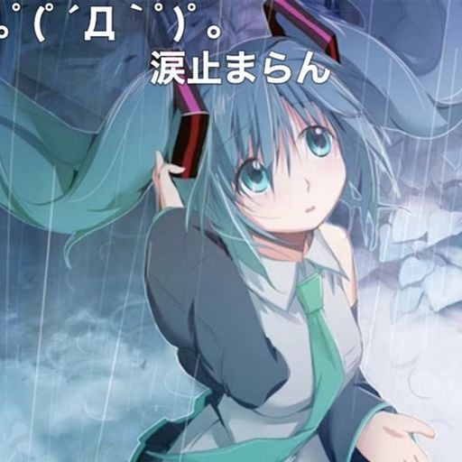 Vocaloid Ballads - 29th April 2026
