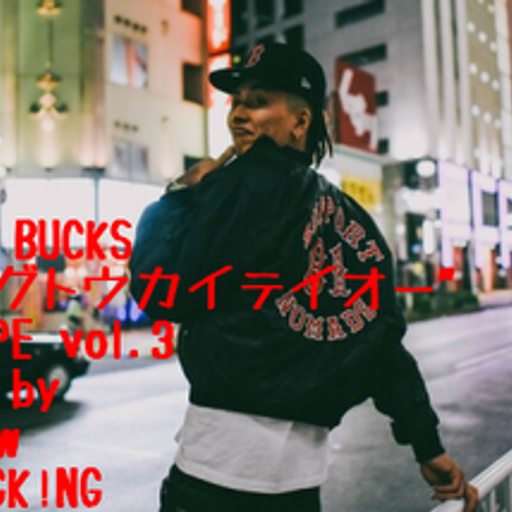 ¥ELLOW BUCKS"ヤングトウカイテイオー"MIXTAPE vol.3