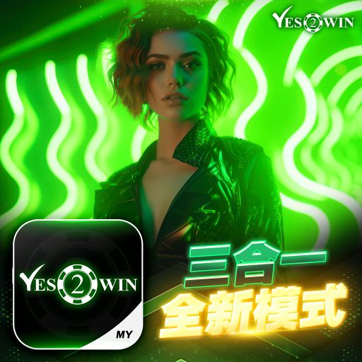 Prog House Mix - 抖音热播-不值得● 半点心 ● 病态的爱《Y2W Private V11》