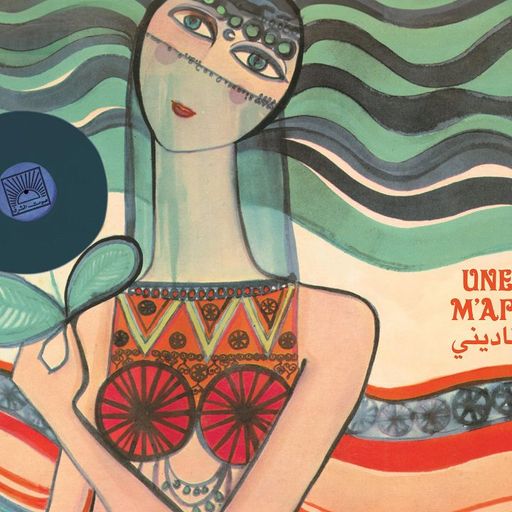 Beirut Daze w/ Ernesto Chahoud - 29th June 2025