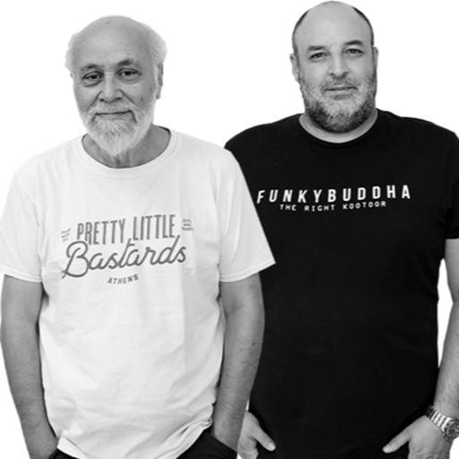 Μπαμ και κάτω (19/08/2025)