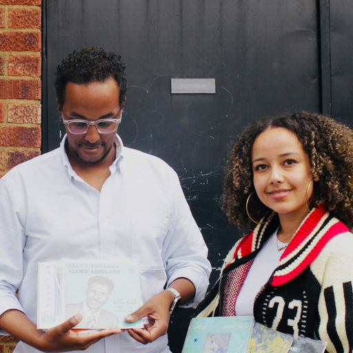 Eritrean Anthology - 26th June 2025