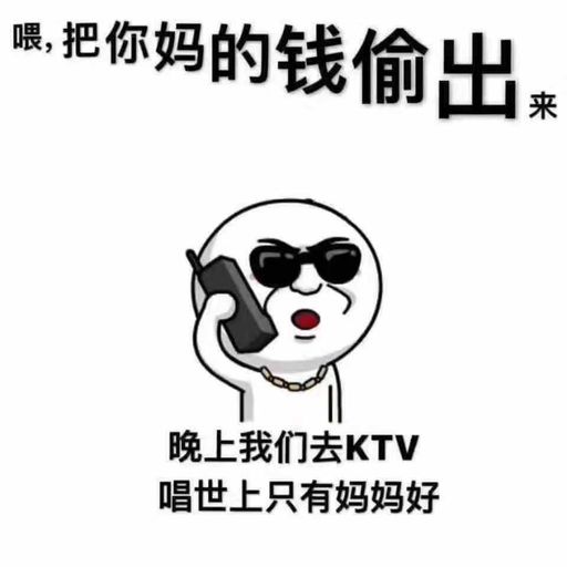 DJ BlackCaT 【Shake It Shake It > Rua > Krazy】 Nonstop Just Private For KSHU Vol.2 2019 RMX BPM170