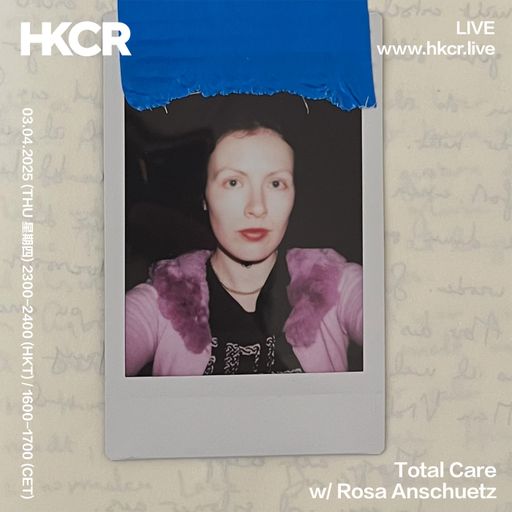 Total Care with Rosa Anschuetz - 03/04/2025