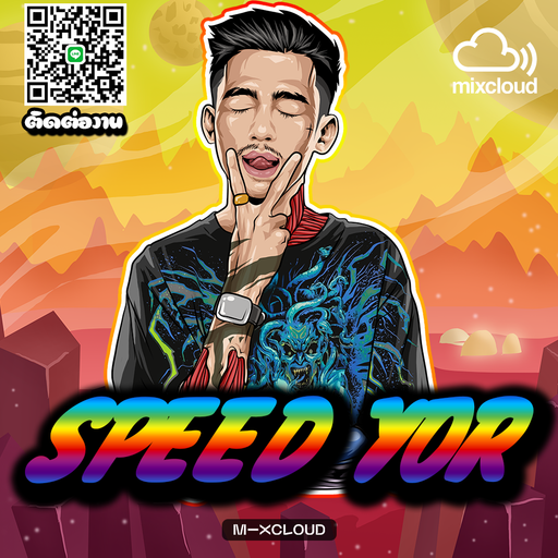 Speed Yor ʙʏ DJ PP THAILAND REMIX