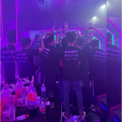 B5 บ้าหีแก๊งค์