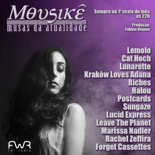 Mousikê 006 - 3.12.2021