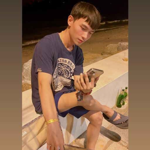 หัวจะปวด ศรีราชา