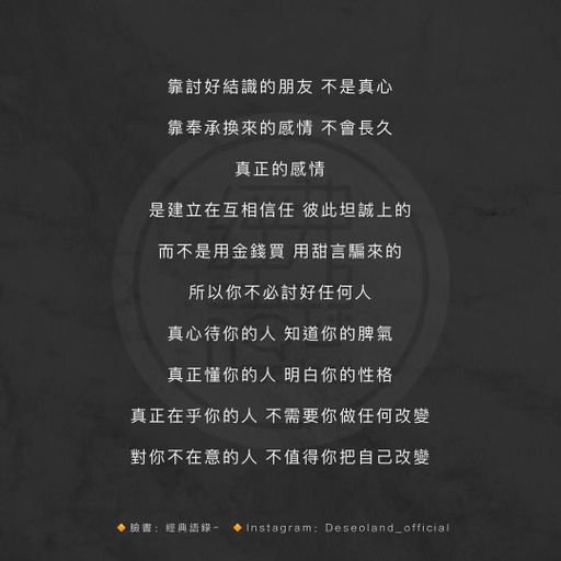 痴心绝对●一路向北●爱如潮水●幸福太短●说好不哭●NonStop Just For J BY DJ_SKY Remix 2o19