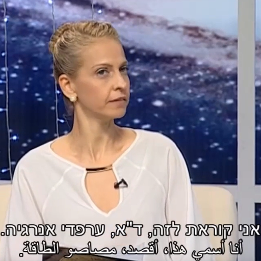 מורידים את הרף 53 - השקת 2 פינות גרועות חדשות - יודה ויודה - 26.11.19