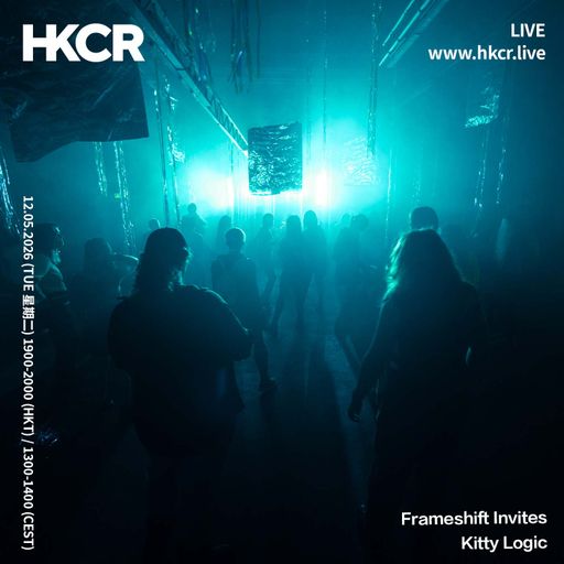 Frameshift Invites Kitty Logic - 12/05/2026