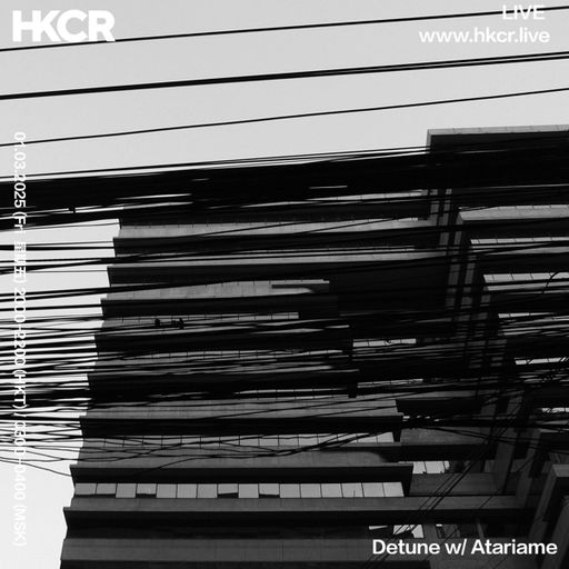 Detune w/ Atariame - 03/01/2025
