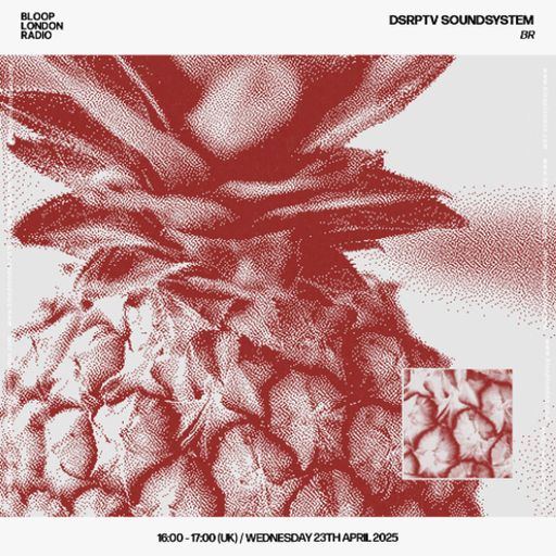 dsrptv soundsystem - 23.04.25