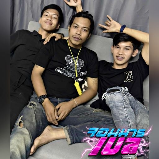 รุงรังมีนบุรี แก๊งค์ By คุณอัมรินทร์ [160BPM] #ดีเจจอมมารเบล