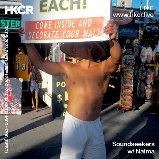 Soundseekers w/ Naima - 03/05/2023