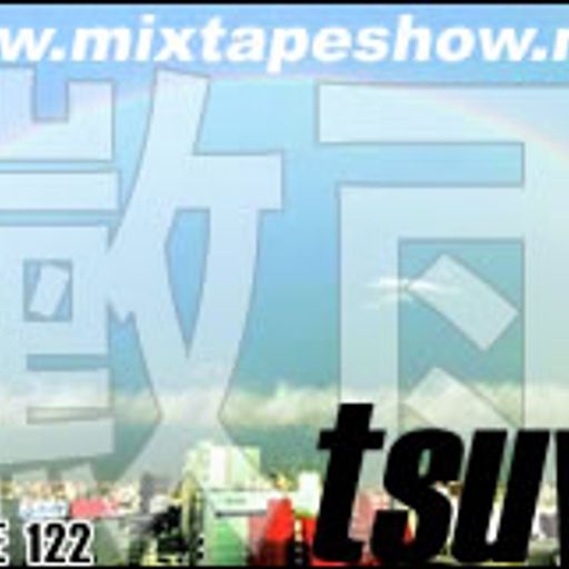 MIXTAPE 122 - TSUYU