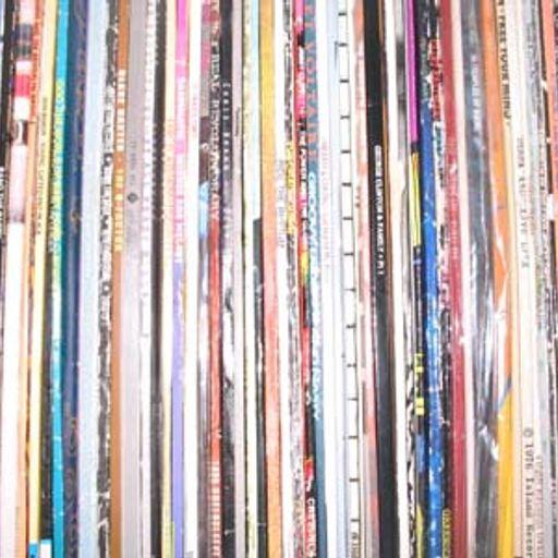 Some of my best records are friends