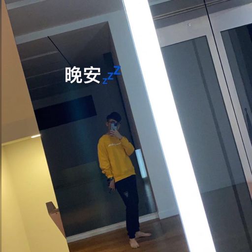 【ALEX Private Mixtape】与我无关 x 蓝 x 少年 x 透明 2K20 MANYAO NONSTOP REMIX BY DJ LEONARD