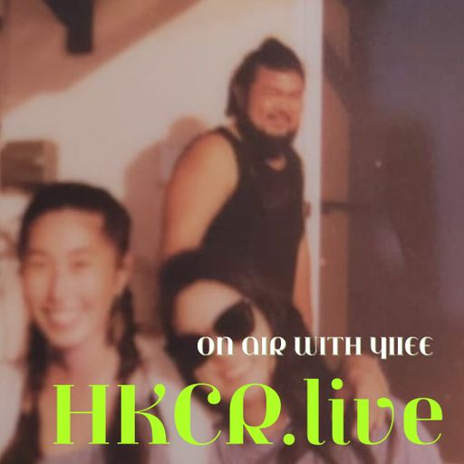 Yiiee - 20/07/2021