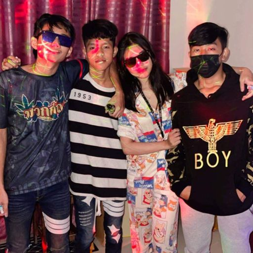 ไม่ใช่ของโปรด เเต่ประโยชน์เราเยอะ byบัง มาร์ค.