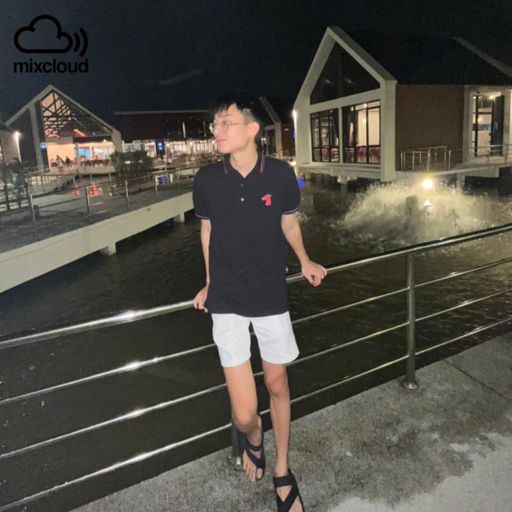 ผัวเบิก เมียบด by เอสเก็ทฮาย &       คุณ ชา’เอม นัจจ๊ะะ