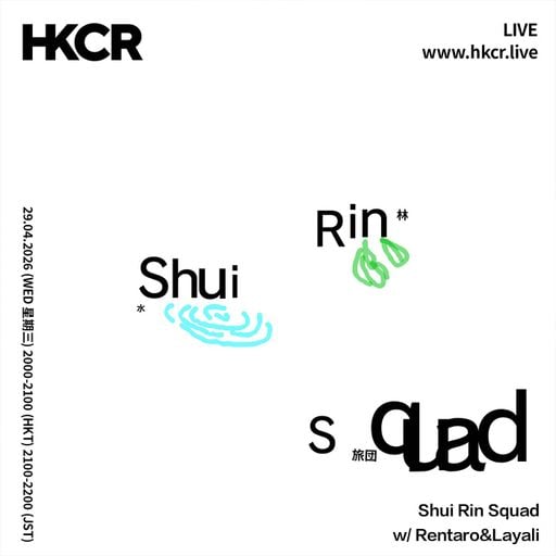 Shui Rin Squad w/ Rentaro&Layali - 29/04/2026
