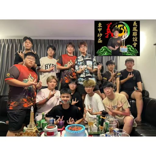 DJ'YE【東甲砂益義鳳山 Private Mix'25】《義鳳河山 X Daya - Hide Away X LBI 利比 - 淋一場雨》Mixtape 2x25