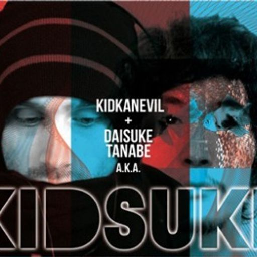 Sunday Bug {83'} Kidsuke