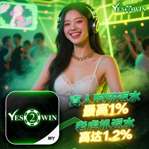 欢乐摇摆Prog House Mix系列 - 零距离的思念● 最好的我50feet ● Cupid 《Y2W Private V51》