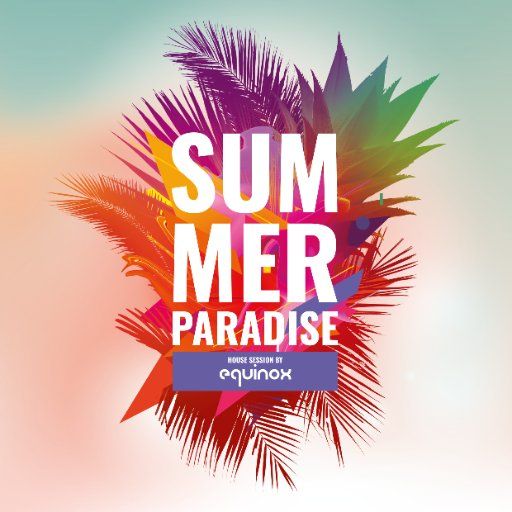 Summer Weekender (Summer Paradise)