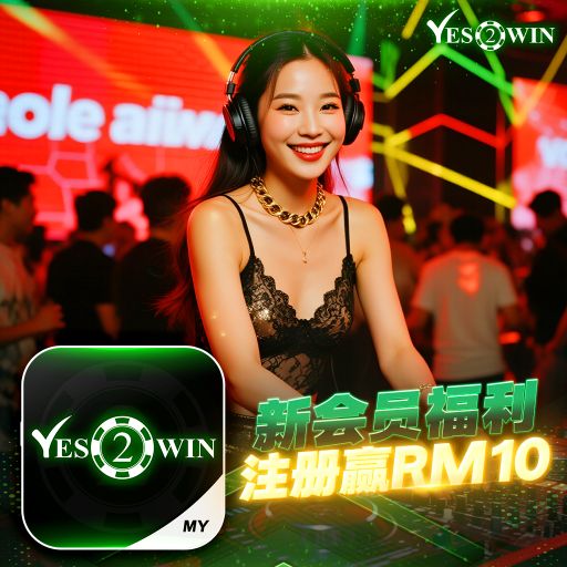 【DJ BLACKCAT】《Y2W Private V47》『全泰鼓系列V17』