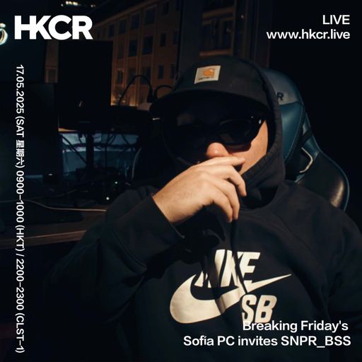 Breaking Friday's Sofía PC invites SNPR BSS - 17/05/2025