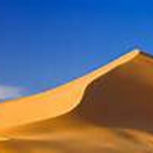 Dune - Part.1 (EthnicLounge)