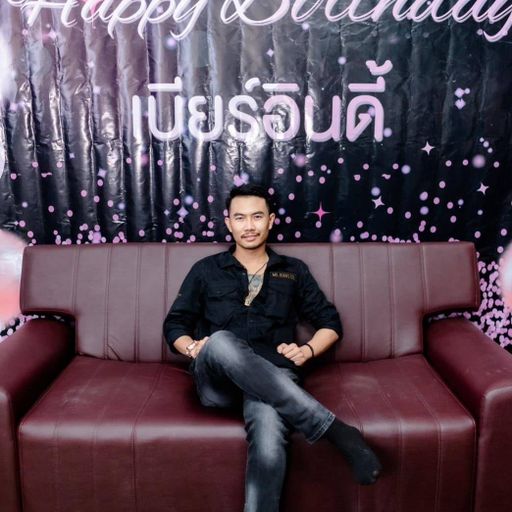 ความสุขอยู่เราใช้สะ By เบียรอินดี้ Mc ปอนด์ YP