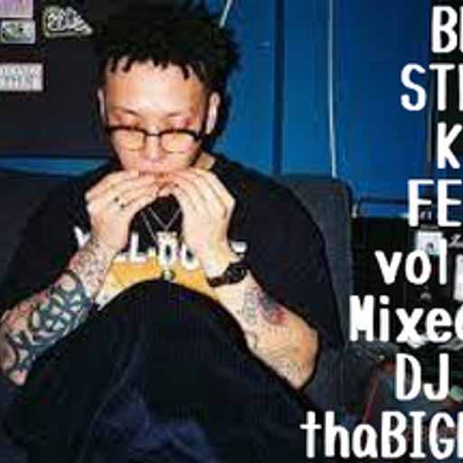 BLACK STREET KINGS FETISH vol.403