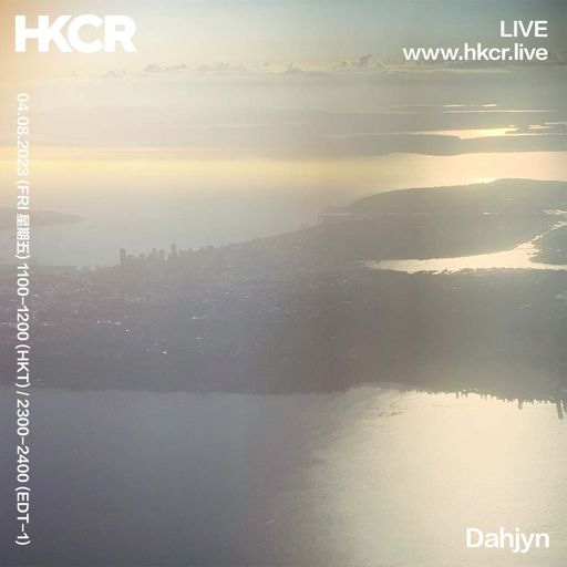 Dahjyn - 04/08/2023