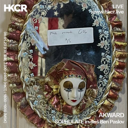 AKWARD: Sophulate invites Ben Paslov - 06/01/2023