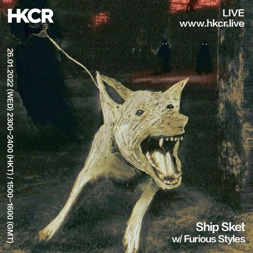 ship sket w/ furious styles - 26/01/2022