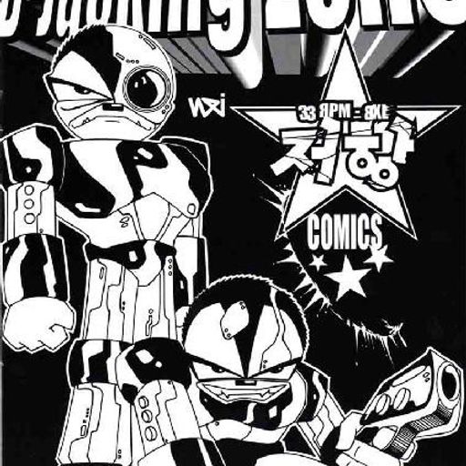 ununderstanding mix by d-ranger on radiopanik