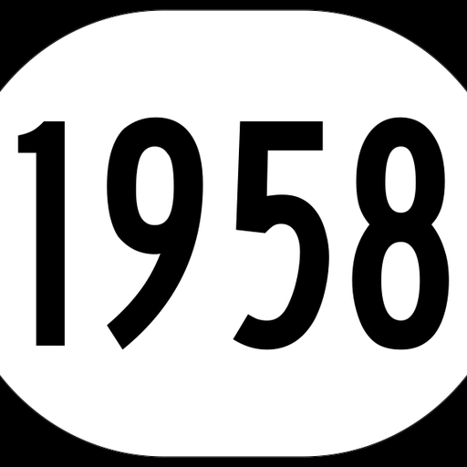 I Love 1958