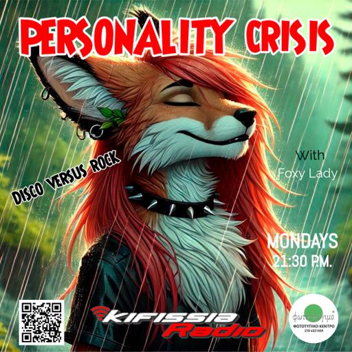 personality crisis 17.2 “DISCO  vs. ROCK ”