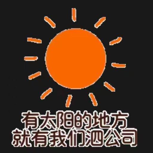 DJ'YE【JY X DR Private Mix'25】《Nana - Lonely X 廣土主任 - 天公仔 X 玖壹壹 - 做你的格》Mixtape 2x25