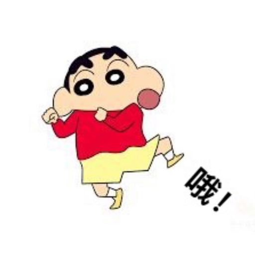 『Ummet Ozcan - The Humメ王貳浪 - 往後餘生メ劉增瞳 - 多想留在你身邊』ReMix 2o19 Private NonStop ManYao Just For 哦 By DJYE