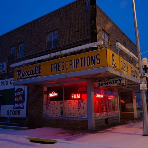 Wiggle Wednesday 11.5