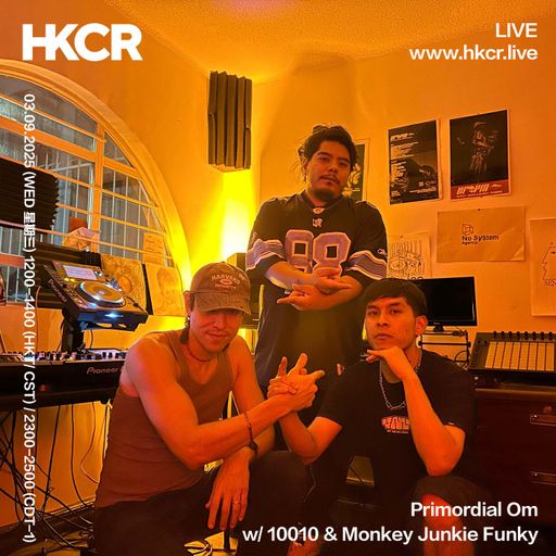 Primordial Om w/ 10010 & Monkey Junkie Funky - 03/09/2025